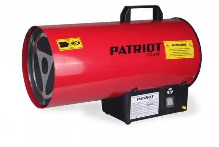 Газовая тепловая пушка PATRIOT GS 16 купить в Губкинске