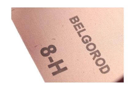 Лента шлифовальная в рулоне HAMMER Flex  216-005 купить в Губкинске