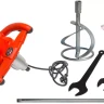 Миксер ADA Hand Mixer 1400 купить в Губкинске