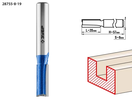 ЗУБР 8 x 19 мм, хвостовик 8 мм, фреза пазовая прямая с нижними подрезателями, Профессионал (28755-8-19) купить в Губкинске