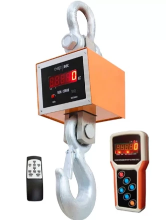 Весы крановые ВЭК-20000 с дублированием показаний на пульт 1031305 купить в Губкинске