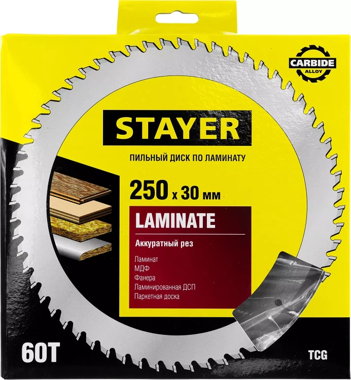 Пильный диск "Laminate line" для ламината, 250x30, 60Т, STAYER 3684-250-30-60 купить в Губкинске