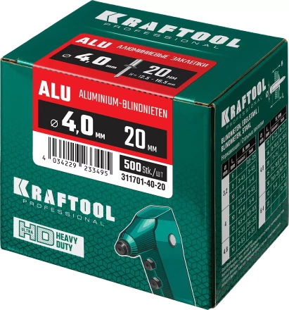 Заклепки алюминиевые KRAFTOOL 311701-40-20 купить в Губкинске