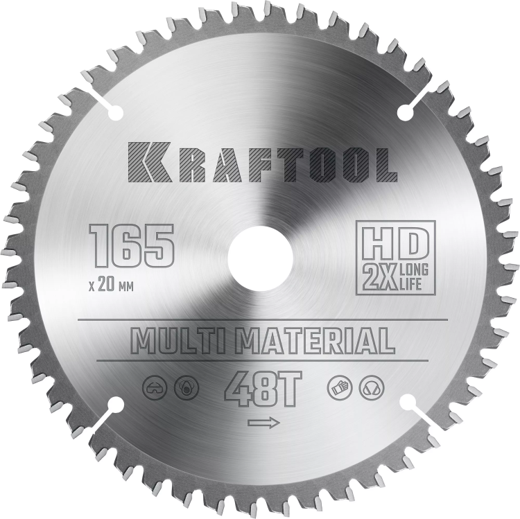 Диск пильный Multi Material, повышенный ресурс 36953-165-20 купить в Губкинске