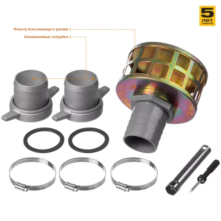 Мотопомпа бензиновая МПГ-1300-80 серия МАСТЕР купить в Губкинске