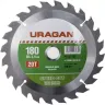 Диск пильный "Fast cut" по дереву, 180х20мм, 20Т, URAGAN 36800-180-20-20 купить в Губкинске