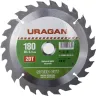 Диск пильный "Fast cut" по дереву, 180х20мм, 20Т, URAGAN 36800-180-20-20 купить в Губкинске