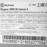 Водонагреватель Electrolux EWH 50 Interio 2 купить в Губкинске