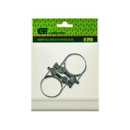 Хомуты металлические силовые 32-35 мм ширина 20 мм шарнирный W1 2 шт Сибртех 47519 купить в Губкинске