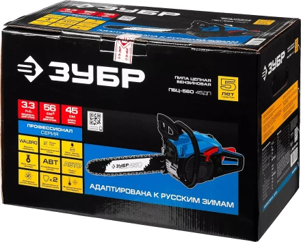 Бензиновая пила (бензопила) ПБЦ-560 45ДП серия ПРОФЕССИОНАЛ купить в Губкинске