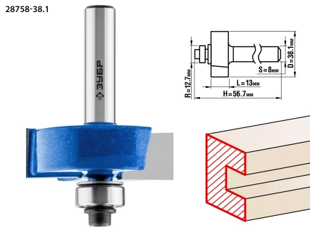 Фрезы фальцевые серия ПРОФЕССИОНАЛ купить в Губкинске