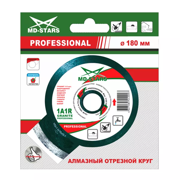 Диск алмазный GRANITE PROFESSIONAL MD-STARS 200*1,5*10*22,23 mm купить в Губкинске