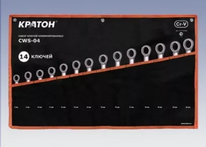 Набор ключей комбинированных Кратон CWS-04 14 пр. 2 27 03 004 купить в Губкинске