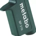 Пистолет продувочный Metabo BP210 купить в Губкинске