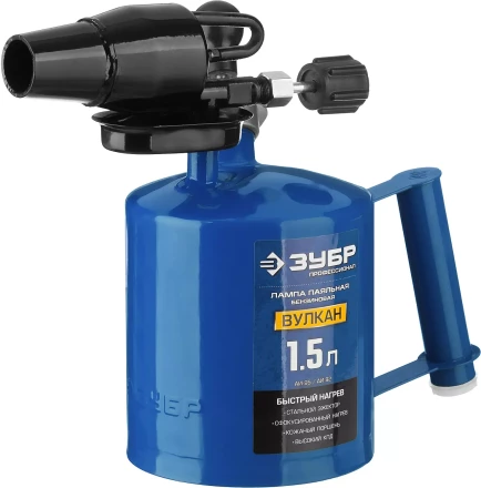 ЗУБР &quot;ПРОФЕССИОНАЛ&quot;. Лампа паяльная ВУЛКАН, со стальным эжектором, 1,5 л 40652-1.5_z02 купить в Губкинске