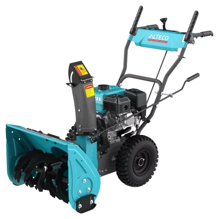 Бензиновая снегоуборочная машина ALTECO SBG 722 E 59925 купить в Губкинске