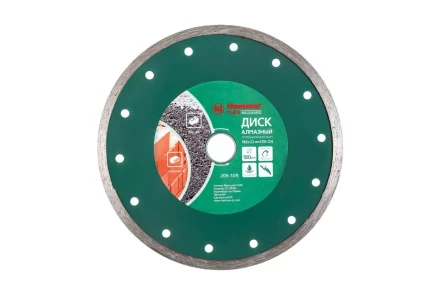 Круг алмазный HAMMER (206-109 DB CN) Ф180х22мм по керамике купить в Губкинске