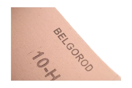 Лента шлифовальная в рулоне HAMMER Flex  216-004 купить в Губкинске