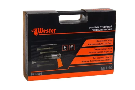 Отбойный молоток пневматический WESTER MH-10 купить в Губкинске