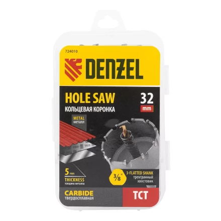 Коронка по металлу твердосплавная, 32 мм Denzel 724010 купить в Губкинске