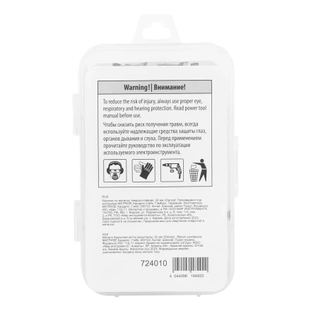 Коронка по металлу твердосплавная, 32 мм Denzel 724010 купить в Губкинске