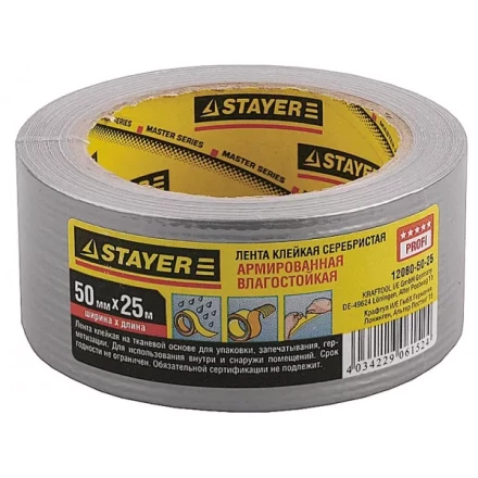 Армированная лента, STAYER 12080-50-25, универсальная, влагостойкая, 48мм х 25м, серебристая 12080-50-25 купить в Губкинске