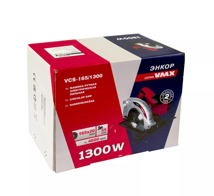 Пила дисковая VCS-165/1300 VMX 510273 купить в Губкинске