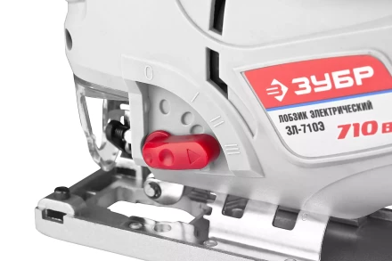 Лобзик ЗУБР, 3-х позиционный маятниковый ход, сталь-10мм/дерево-100мм, 500–3000ходов/мин, 710Вт ЗЛ-710Э купить в Губкинске