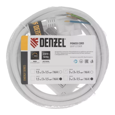 Шнур сетевой Denzel Energy Series, ПВС, 3 м, 3 x 1,5 мм, с неразборной вилкой, белый, 3 м, 37674 купить в Губкинске