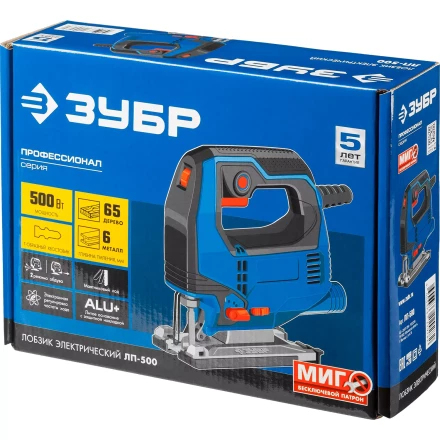 Лобзик электрический ЛП-500 серия ПРОФЕССИОНАЛ купить в Губкинске