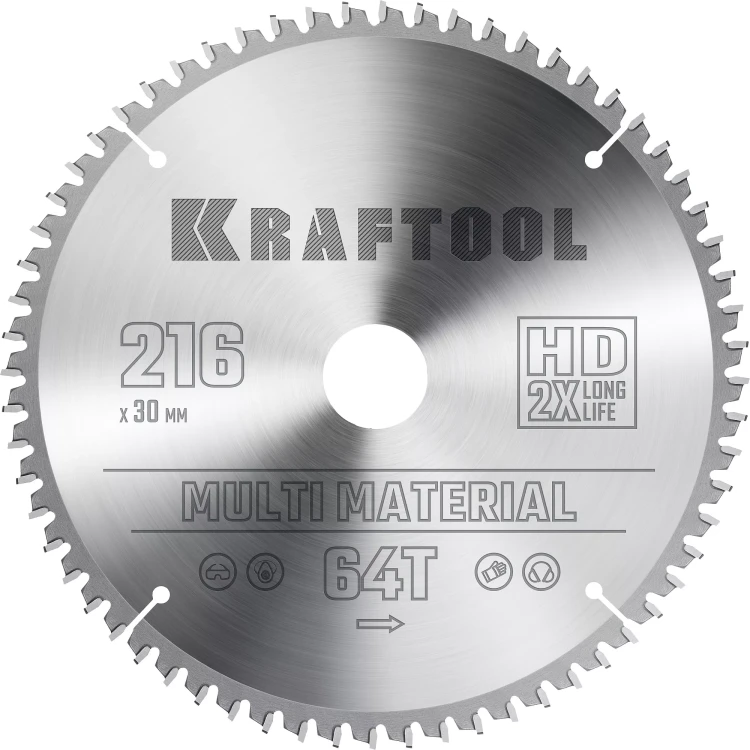 Диск пильный Multi Material, повышенный ресурс 36953-216-30 купить в Губкинске
