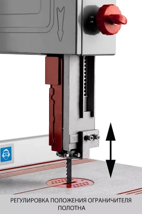Пила ЗУБР ленточная 305мм 750Вт ЗПЛ-305 серия МАСТЕР купить в Губкинске