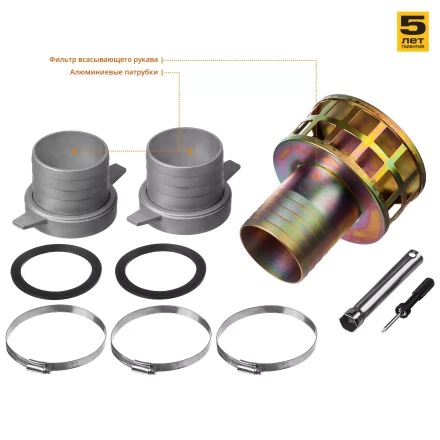 Мотопомпа бензиновая МПГ-1800-100 серия МАСТЕР купить в Губкинске