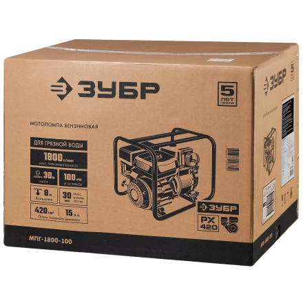 Мотопомпа бензиновая МПГ-1800-100 серия МАСТЕР купить в Губкинске