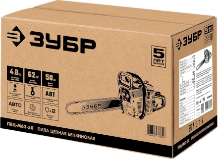 Бензопила ПБЦ-М62-50 серия МАСТЕР купить в Губкинске