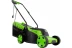 Газонокосилка электрическая Сибртех L1200 96607 купить в Губкинске