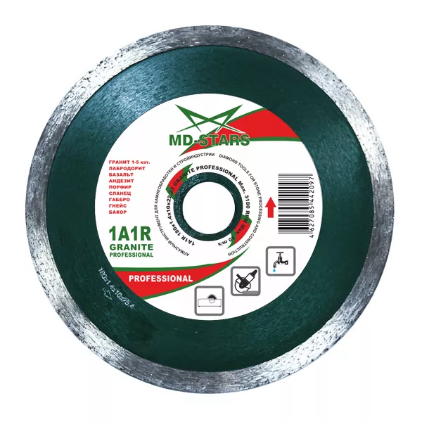 Диск алмазный GRANITE PROFESSIONAL MD-STARS 230*1,6*10*32 mm купить в Губкинске