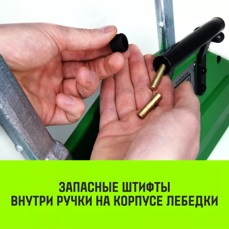 Лебедка рычажная МТМ HITCH GP300 3.2 т с канатом 20 м (SZ070895) купить в Губкинске