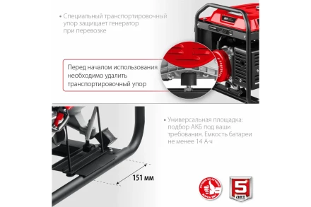 ЗУБР 8000 Вт, бензиновый генератор с электростартером (СБ-8000Е) купить в Губкинске