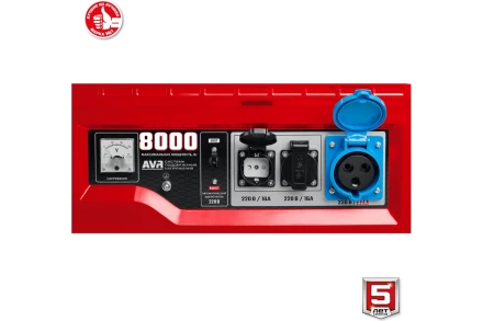 ЗУБР 8000 Вт, бензиновый генератор с электростартером (СБ-8000Е) купить в Губкинске