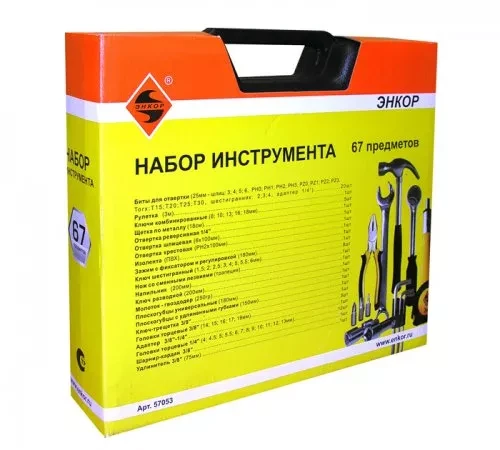 Набор инструмента 67 предметов пластиковый кейс 57053 купить в Губкинске