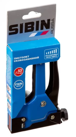 Степлер для скоб тип 53 (4-14 мм), СИБИН 31535 купить в Губкинске