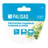 Перчатки садовые, универсальные, размер 8, Luxe// Palisad 67988 купить в Губкинске