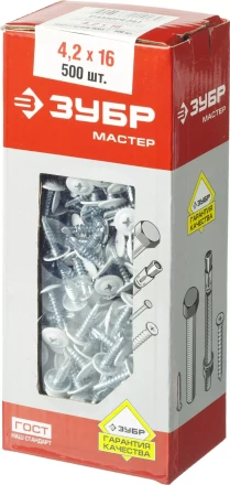 Саморезы ЗУБР с прессшайбой и сверлом по листовому металлу до 2мм, окрашенные в RAL-9003, PH2, 4,2х16мм, 500шт 300211-42-016-9003 купить в Губкинске