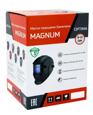 Маска сварщика Хамелеон MAGNUM (BLACK) 20091311 купить в Губкинске