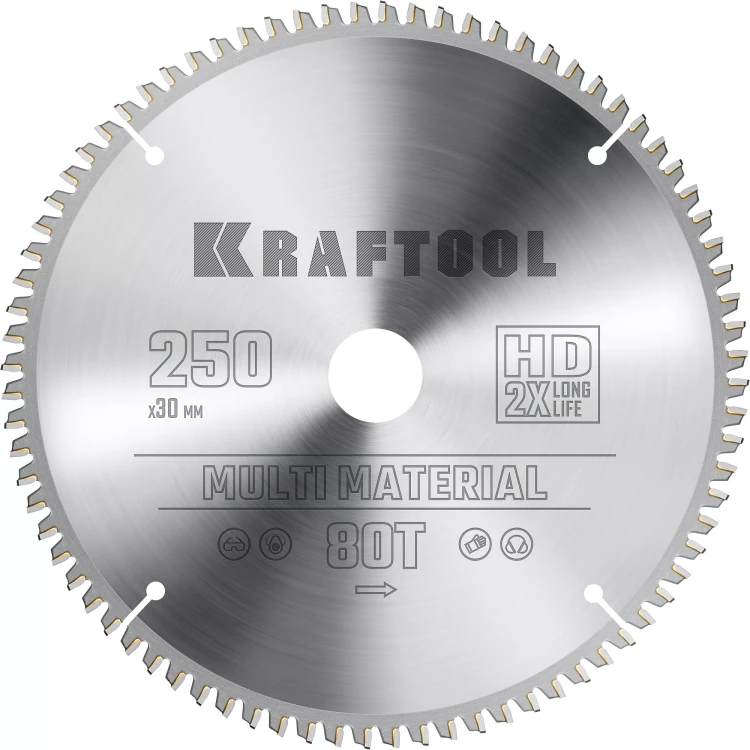 Диск пильный Multi Material, повышенный ресурс 36953-250-30 купить в Губкинске