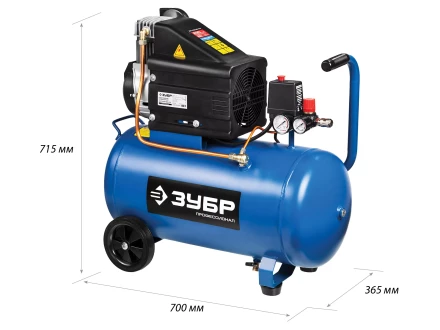 Компрессор воздушный ЗКП-230-50-2.5 серия ПРОФЕССИОНАЛ купить в Губкинске