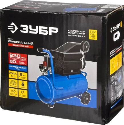 Компрессор воздушный ЗКП-230-50-2.5 серия ПРОФЕССИОНАЛ купить в Губкинске