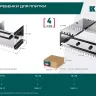 Раздвижная гребенка KRAFTOOL 0808-10 купить в Губкинске