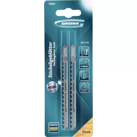Полотна для электролобзика по дереву 2 шт 3180 GROSS 78281 купить в Губкинске